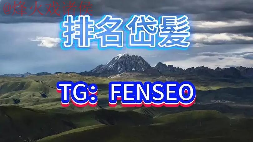 世界杯买球平台