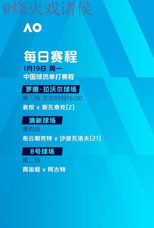 世界杯滚球注册最佳